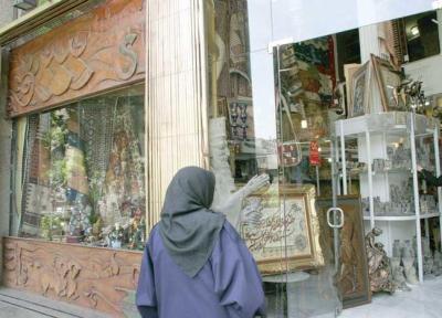 پیاده راه سازی در هاله ای از ابهام