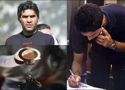 دستگیری یک فوتبالیست و سکته کاپیتان تیم ملی، 54 ضربه شلاق برای عابدزاده