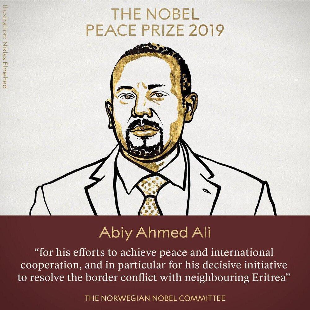 نوبل صلح 2019 به نخست وزیر اتیوپی رسید