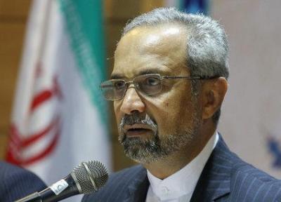 مراسم نکوداشت پدر صنعت ایران برگزار گردید