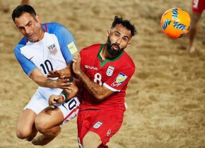 تیم ملی فوتبال ساحلی ایران در رده پنجم دنیا