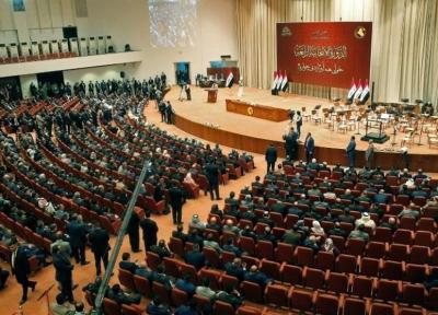 عراق، تغییر تاریخ برگزاری نشست رأی اعتماد به دولت علاوی