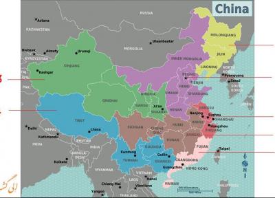راهنمای کامل نقشه کشور چین