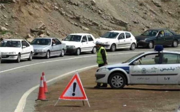 اعلام محدودیت های ترافیکی در تعطیلات پیش رو اعلام محدودیت های ترافیکی در تعطیلات پیش رو