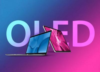 آیپد و مک بوک با نمایشگر OLED ممکن است سال 2022 عرضه شوند