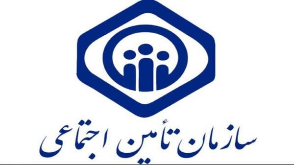 مراقب کلاهبرداری با عنوان صدور کارت هوشمند سلامت باشید