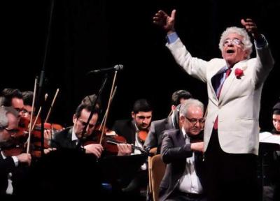 ارکستر فرانسوی همبستگی در ایران