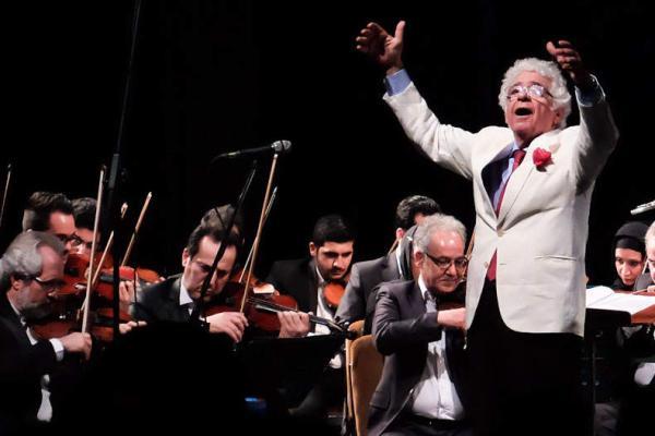 ارکستر فرانسوی همبستگی در ایران