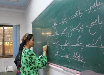 فارسی آموزان ترکمن آموزش خوش نویسی می بینند