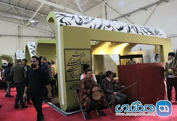 معرفی داشته های فرهنگی و گردشگری فارس در قالب 35 غرفه در نمایشگاه گردشگری